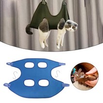 고양이 출장 미용 강아지 애견 미용 받침대 다기능 애완 동물 손질 해먹 개 하네스 개 손톱 클리핑 손톱 트리밍 검사 샤워 손질 목욕, 블루엠