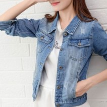 여성 데님 청자켓 코디 화이트 자켓 봄 스트릿 포켓 버튼 싱글 청바지 캐주얼 코트