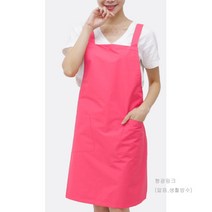 [ UWAE10 ] 형광핑크색/분홍색/폴리/작업용/H형/어깨끈/애견샵/식당/주방용/생활방수앞치마