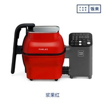 통돌이 오븐 고기 회전 M1 자동 요리 기계, 베리레드, 베리 레드