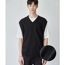 DRAW FIT 부클레 브이넥 니트 베스트 조끼 블랙 BOUCLE V-NECK KNIT VEST