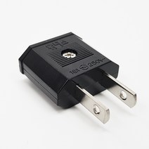 호강조명 110V 돼지코 변환어댑터, 2개, 45mm