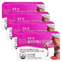 한미 프로캄 슬리미에스 팻다운 다이어트식품, 18정, 4개