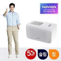2022년형 경동나비엔 온수매트 EQM562 사이즈선택가능, EQM562 킹 사이즈/슬림매트형