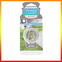 차량방향제 휴대방향제 양키캔들 차량용방향제 스마트벤트클립 클, 단품, 상세페이지 참조