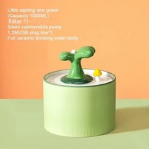 1l 1.5l 자동 고양이 물 분수 전기 세라믹 애완 동물 물 디스펜서 개 필터 술꾼 조용한 펌프와 애완 동물 마시는 피더, 1리터 그린