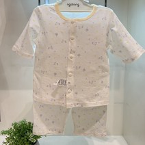 아가방 부평NC||23 BRAND NEW ||가격도 원단도 맘에 들어 ||자카드원단으로 편하게 에어컨 밑에서 아가들은 얇은 7부내의가 필요합니다~