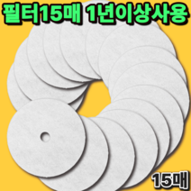 [슈퍼호환] 미니 건조기필터 위니아 미닉스 히츠 오아 한경희 한일 로퍼 일렉트로맨 한샘 오젠 헤스티아 메디하임 일코전자 에스틸로 신일 건조기필터, 오아건조기필터 OET-001Wh, 1개