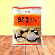 유안 오곡 율무차 1kg X 3개 자판기 곡물차 믹스