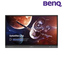 BenQ 벤큐 RP8603 65인치 전자칠판 2023년 신제품