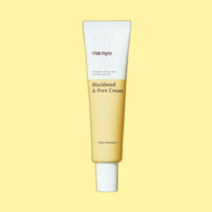 마녀공장 블랙헤드 앤 포어 크림 30ml
