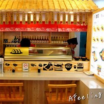 스시 생선라면 주방 요리 숍 스티커 레스토랑 쇼케이스 유리 장식 벽, 05 Brown_02 Large