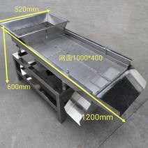 쌀 선별기 밀 옥수수 분류기 곡물 선별 및 청소 기계, as-40-10, 에게