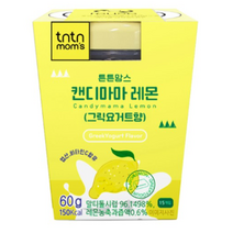 튼튼맘스 캔디마마 레몬 그릭요거트향 15p, 60g, 1개