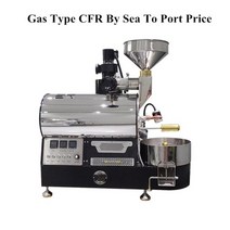 로스팅기계 가정용 로스터기 업소용 원두 커피 볶는 기계 전기 2kg 가스 로스터 45, CFR 가스