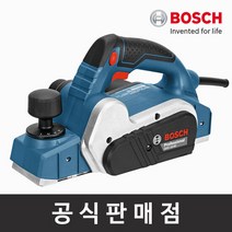 보쉬 정품 GHO 16-82 유선 전기대패 1.6mm 절단대패 날장착, 단품