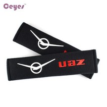 안전 벨트 커버 Ceyes 자동차 좌석 코튼 링 케이스 트 UAZ 엠블럼 469 애국자 액세서리 2 개/몫, For UAZ