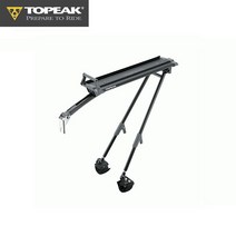 토픽 TOPEAK 랙 Roadie Rack 로디 랙 로드용 여행용 짐받이 투어 자전거 출퇴근, 블랙