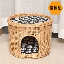 라탄 고양이집 라탄하우스 고양이 아지트 쿠션 하우스 길냥이급식소 출산박스, 1단원색+매트