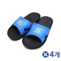 가벼운 EVA 슬리퍼 4켤레 형광 미니 삼선슬리퍼 블루