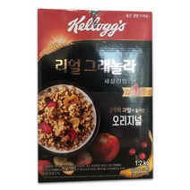 켈로그 리얼 그래놀라 오리지널 400g x 3개 시리얼 영양섭취 곡물 / 코스트코