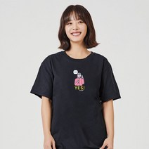 키밍 YES 접수 데일리 그래픽반팔티 여름티셔츠