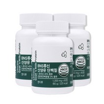 BNS 류신 산양유 단백질 알약 네덜란드 1000mg 60정 6통, BNS 류신 산양유 단백질 알약 네