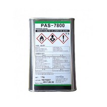 PAS-7800 실리콘 코팅제