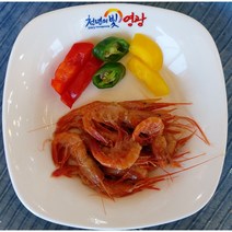 북새우젓 2키로 국내산(조미료0) 광주젓갈상회, 개