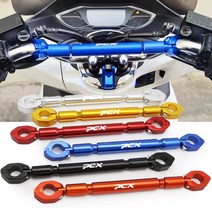 pcx핸들바 PCX125용품 라이더용품 오토바이확장랙, 단일사이즈, PCX 블랙