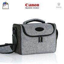 캐논정품 Camera Bag 1973 가방/미러리스-DSLR-캐논 베스트셀러 가방-WSL
