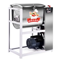 업소용 떡집 떡만드는기계 찹쌀 반죽 믹서 대용량 25L, 평나이프12.5kg1500w구리선 모터 25L