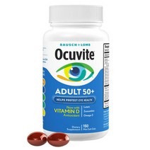 오큐바이트 눈영양제 50+ 150정 Ocuvite 루테인 제아잔틴 +비타민 D 추가