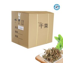 아라메 건토란대(수입)원물box bn+14248eA, 쿠팡opp 1, 쿠팡opp 본상품선택