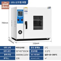 항온항습기 공조기 챔버 실험실 건조기 배양 미생물, 101-2 아연도금 내담