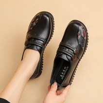 할머니신발 어르신 장애인 엄마 효도 신발 근무화