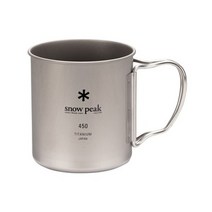 캠핑 티타늄 코펠 반합 스노우피크 일본 경량 접이식 물컵 다목적 초경량 가벼운 백패킹, 450ML