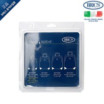 [BRICS] 커버 21인치 (BLF/BPL/BAE/BBJ) (BR-17SBAC00931.999)