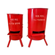 깍두기기계 재배 과일 및 야채 다지기 전기 분쇄기 격자 감자 호박 무 양배추, A.A.두꺼운 400 와이어 강판(단일 기계에는 모터가