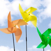 칼라 왕 바람개비 축제 행사 정원 화단 홍보 포토존, 주황색