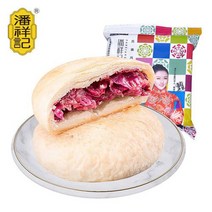 Pan Xiangji Yunnan Specialty 장미 꽃 비스킷 빵 스낵 식품 60g 과자 디저트 새해 용품, 장미 꽃 케이크 60g * 4pc