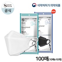 뉴슈가포 국산 KF94 보건용 마스크 100매입(10매입x10개), 뉴슈가포 화이트 100장(다)
