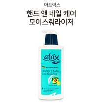 쿨샵 아트릭스 핸드크림 모이스처라이저 로션 토너 오일프리 수분 미스트 스킨 등드름 바디 퍼퓸, 모이스처라이저400ml