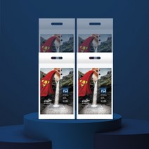 4팩 x 10매 울트라 욜로홀로 배변패드 특대형 슈퍼배변패드, 단품