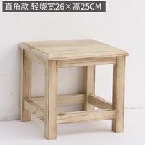 낮은 원목 의자 오동나무 통나무 스툴 좌식 티테이블, 너비 26x 25cm