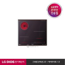 LG전자 [LG][공식판매점] DIOS 하이브리드 전기레인지 블랙 BEY3MST(빌트인전용), 없음, 선택완료