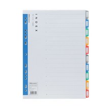 바인더인덱스 PP 10분류 OfficeDEPOT, 단품