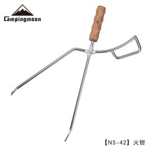 바비큐 로맨스 삼겹살 숯불 필수 불판 소고기 화로 화롯대 캠핑 바베큐, 12 스테인리스 느티나무 부집게