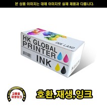 삼성 CF 371T M43 검정/재생잉크 14ml / 370매, 1, 본상품선택, 본상품선택