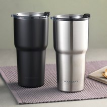 락앤락 커피한잔 스윙 텀블러 350ml 보냉 보온 커피할인 아이스커피 핫커피, 실버